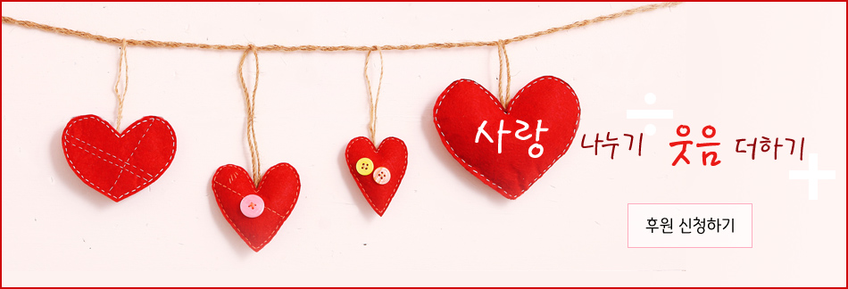 �Ŀ� ��û�ϱ�