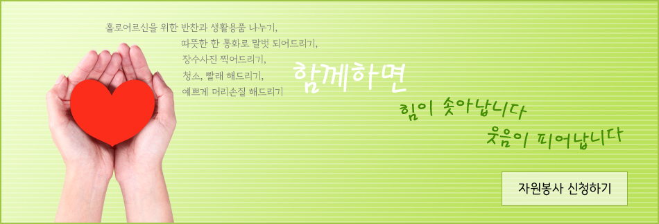 �ڿ����� ��û�ϱ�