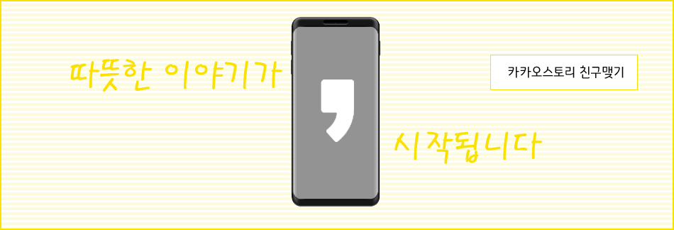 īī�����丮