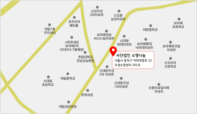 �Ҹ��������� ���ô� ��